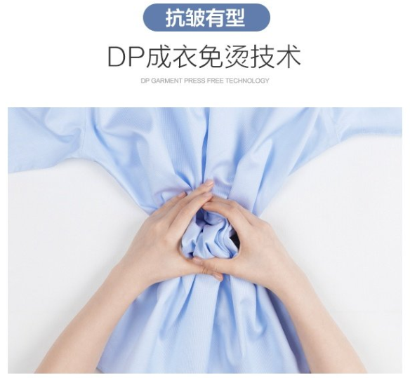 加絨襯衫，修身襯衫，休閑襯衫